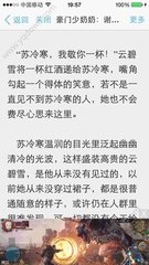 红手指云手机下载官网